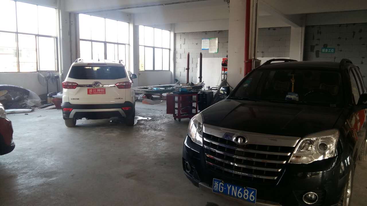 街道金垒大道213号-本厂主要承接各类小型车的