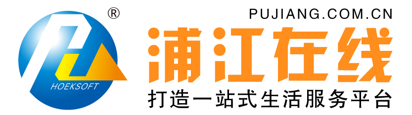 浦江在线