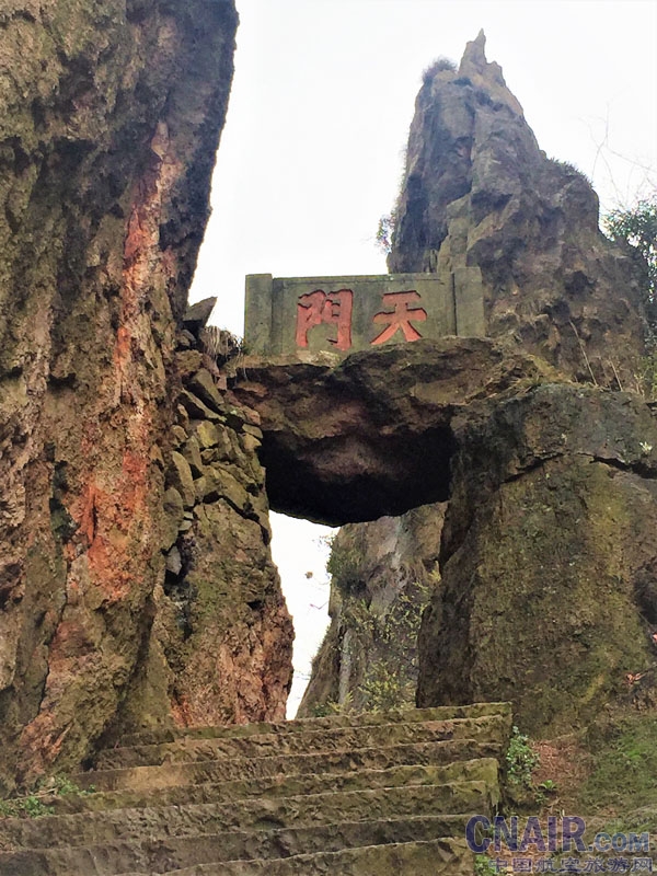 天门