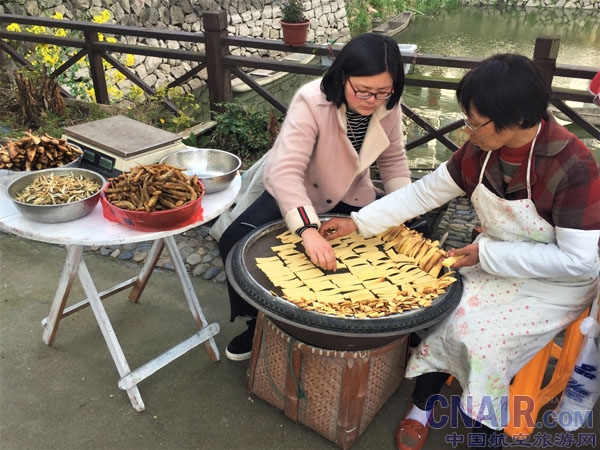做烘糕