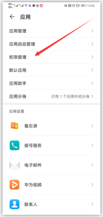 TIM截图20200425140852.png TIM截图20200425140852.png