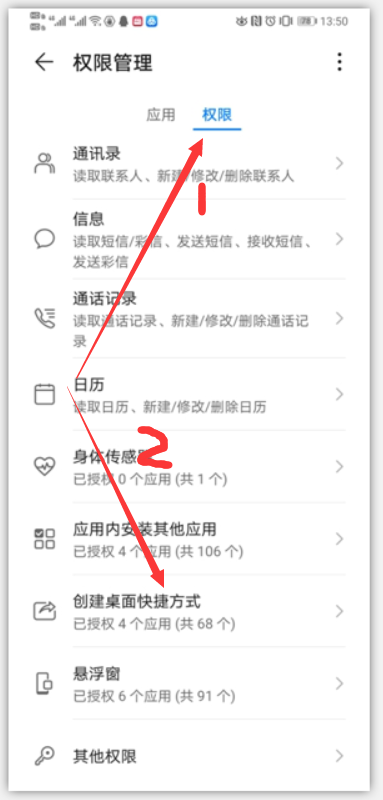 TIM截图20200425141237.png TIM截图20200425141237.png