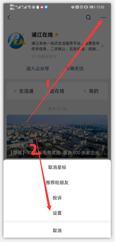 TIM截图20200425141929.png TIM截图20200425141929.png