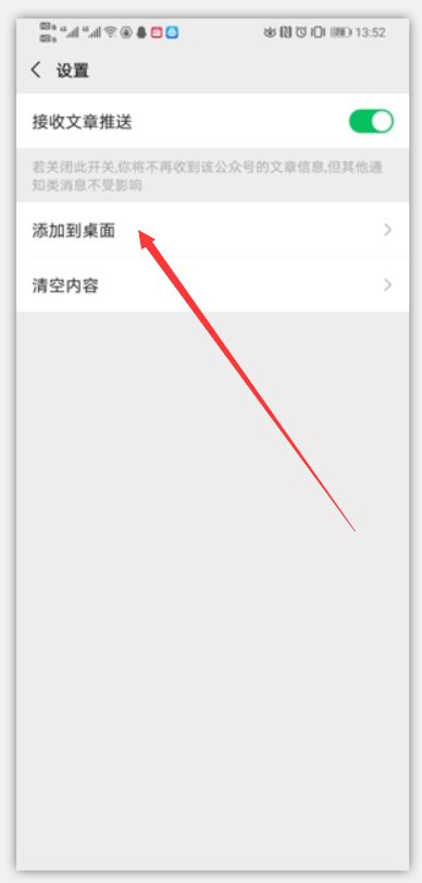 TIM截图20200425141956.png TIM截图20200425141956.png