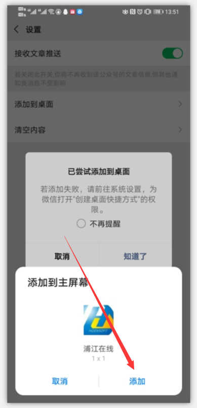TIM截图20200425142040.png TIM截图20200425142040.png