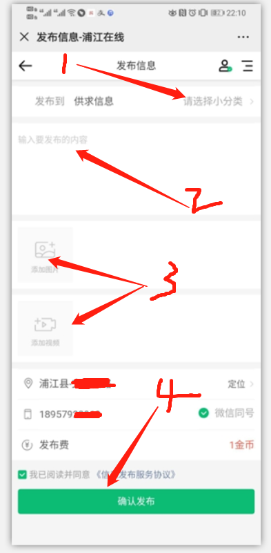 4.png 4.png