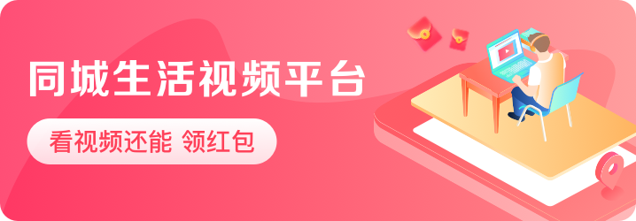 微信图片_20210618234450.png