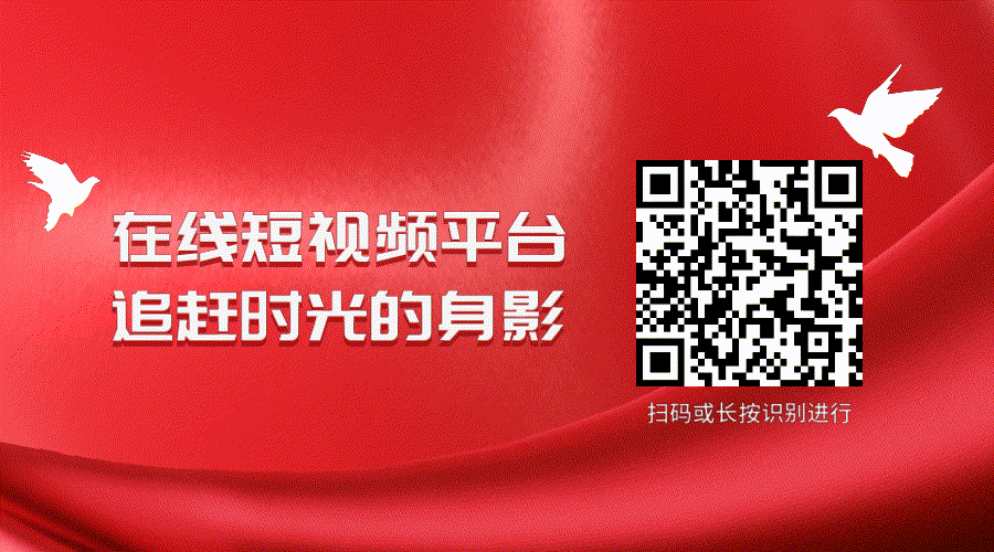 QQ图片20210619083252.gif